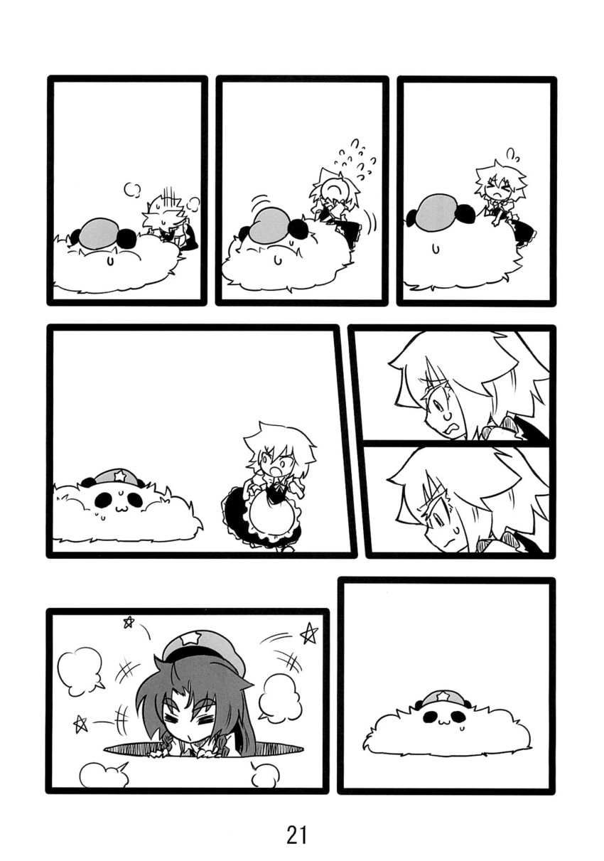 izayoi sakuya, hong meiling, and panda meiling (touhou) drawn by seki_(red_shine)