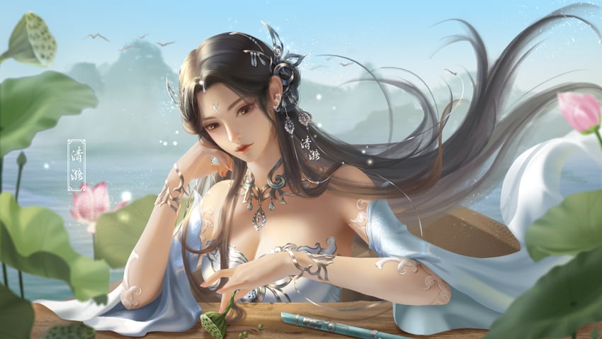 yue chan (wanmei shijie)