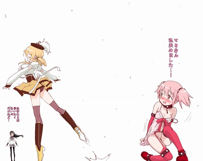 akemi homura, kaname madoka, and tomoe mami (mahou shoujo madoka magica) drawn by teri_terio