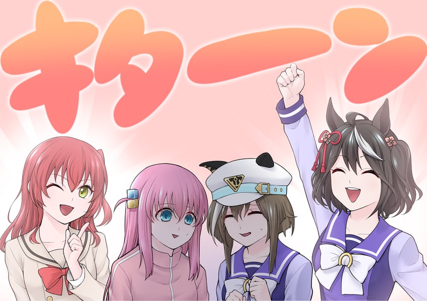 gotoh hitori, kita ikuyo, kitasan black, and cheval grand (umamusume and 1 more) drawn by ogry_ching