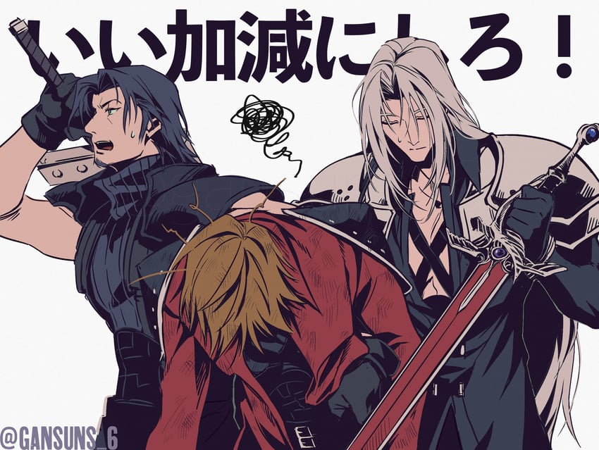 sephiroth, genesis rhapsodos, and angeal hewley (final fantasy and 2 more) drawn by roku_(gansuns)