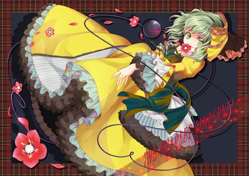 komeiji koishi (touhou) drawn by mugino_kirin