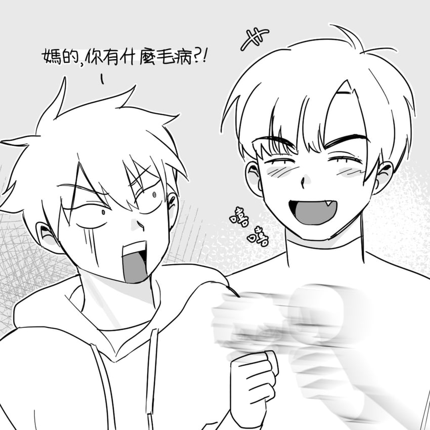 ivan and till (alien stage) drawn by wr_ytd