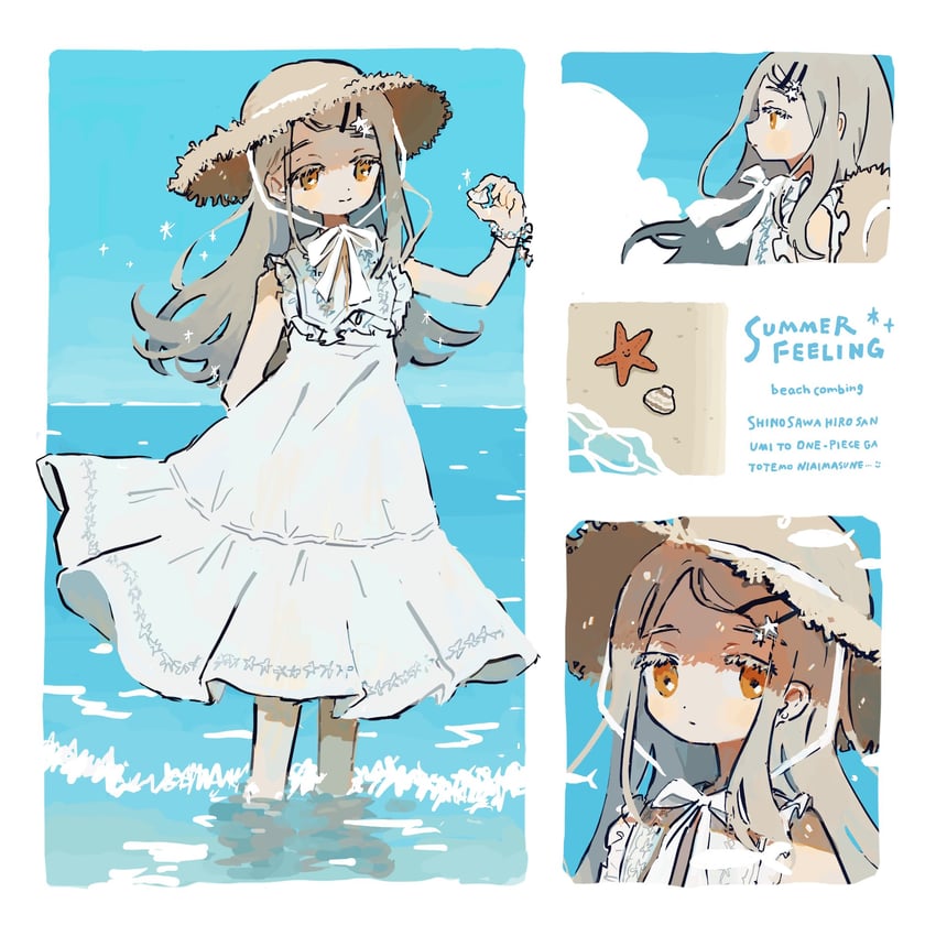 shinosawa hiro (idolmaster and 1 more) drawn by gooooskap