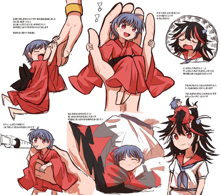 kijin seija and sukuna shinmyoumaru (touhou) drawn by donki_(yeah)