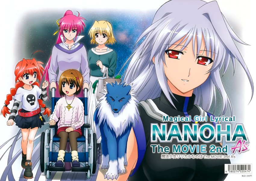 yagami hayate, vita, signum, reinforce, shamal, and 2 more (lyrical nanoha and 3 more) drawn by okuda_yasuhiro