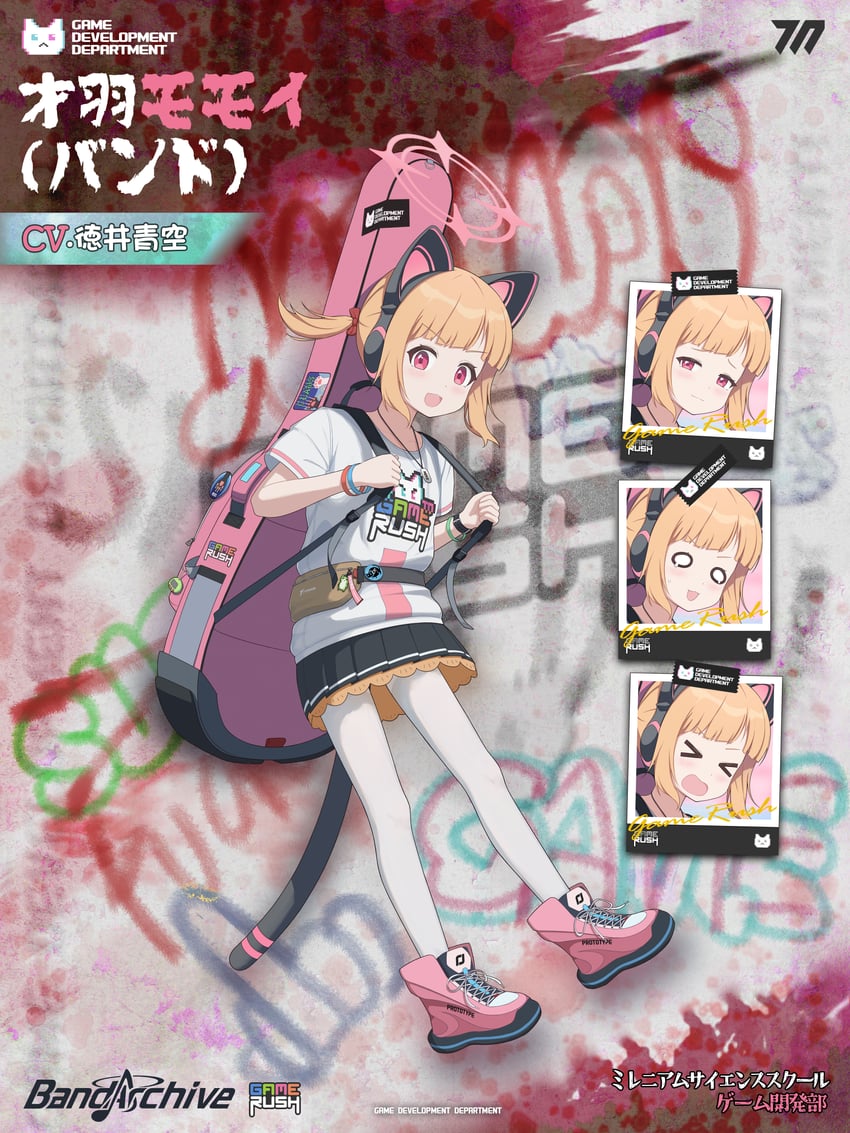 momoi (blue archive) drawn by dsfr