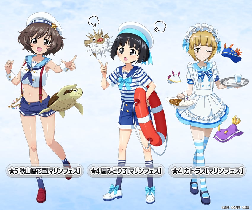 akiyama yukari, cutlass, and sono midoriko (girls und panzer and 1 more)