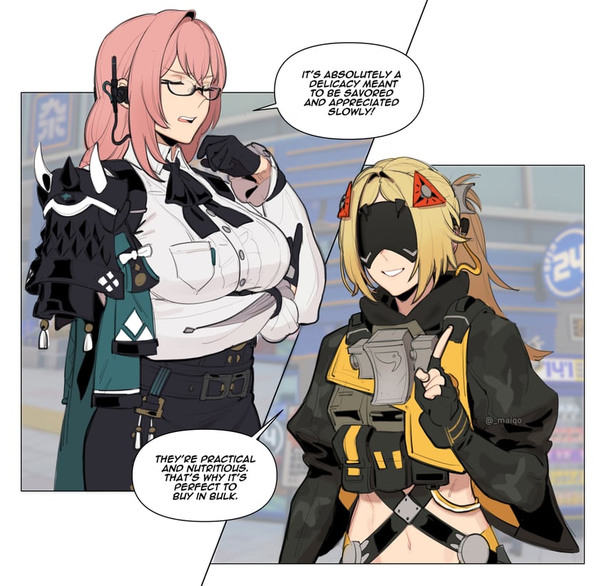 tsukishiro yanagi and trigger (zenless zone zero) drawn by maiqo