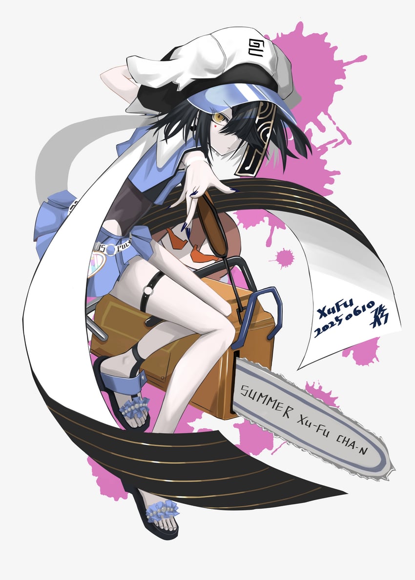 xu fu (fate and 2 more) drawn by tsukaasa