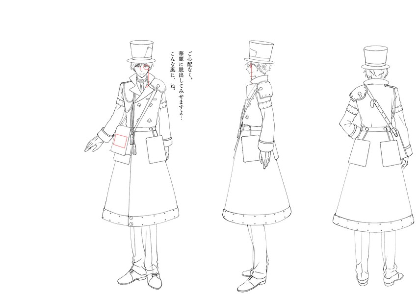 cane (senjuushi and 1 more) drawn by majiro_(mazurka)