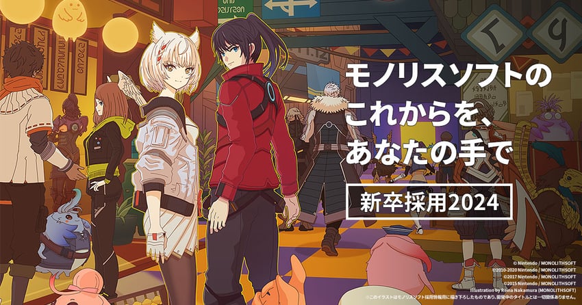 mio, eunie, sena, noah, taion, and 3 more (xenoblade chronicles and 1 more)