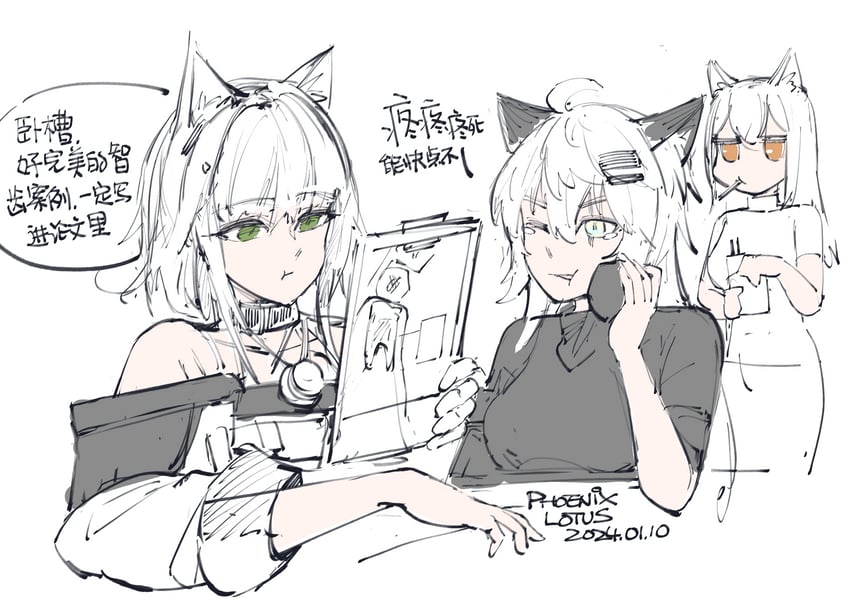 texas, lappland, and kal'tsit (arknights) drawn by phoenixlotus