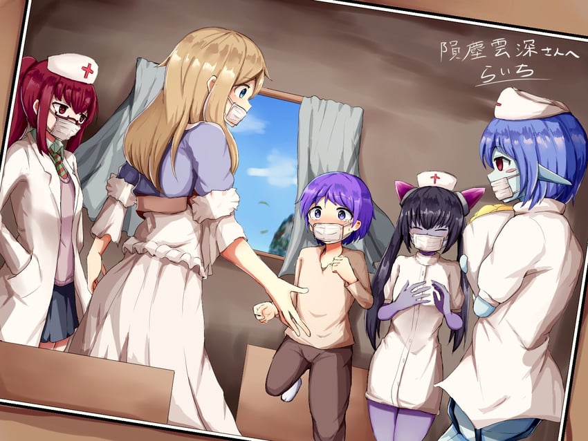 luka, chrome, promestein, lucifina, and radio (mon-musu quest! and 1 more) drawn by raichi_(ddq0246)