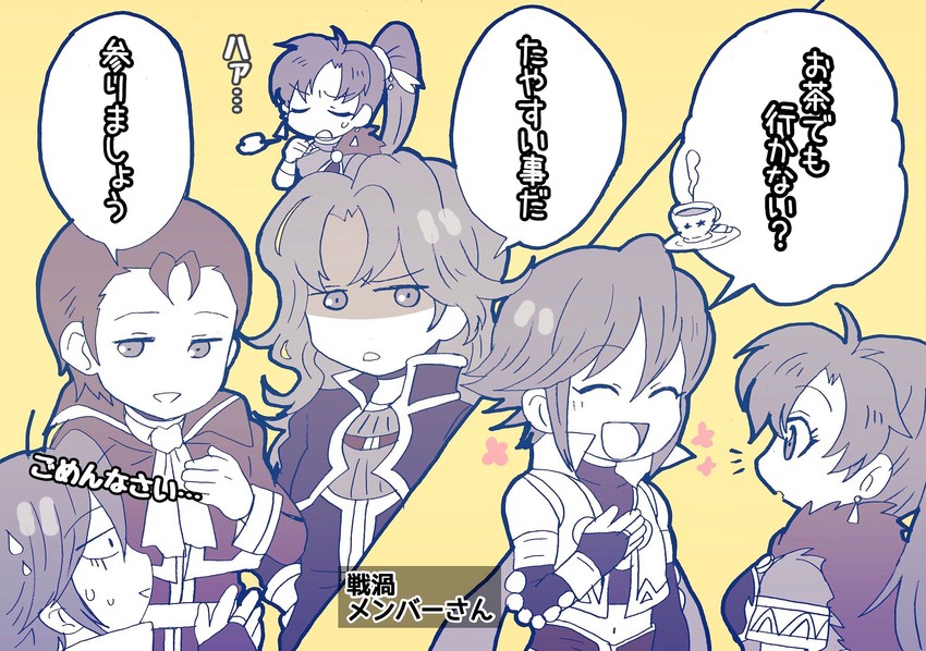 reinhardt, inigo, lyn, and arvis (fire emblem and 5 more) drawn by kiriya_(552260)