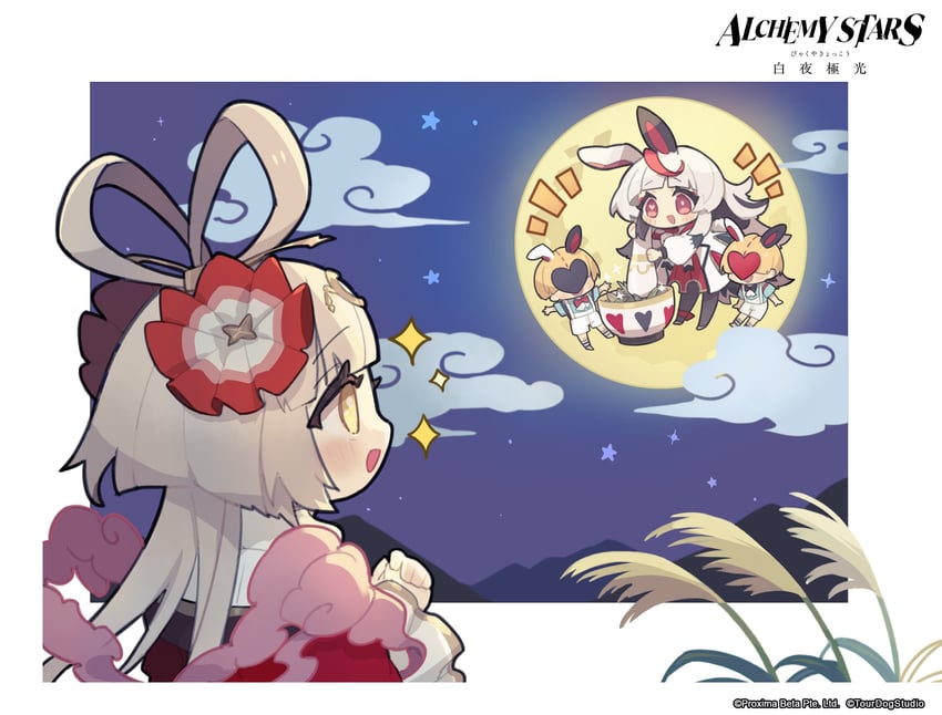 dantang and alice (alchemy stars)