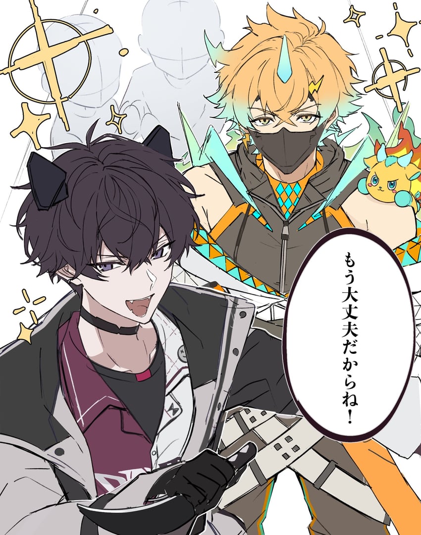 usami rito and saiki ittetsu (nijisanji) drawn by ra_mentanaka