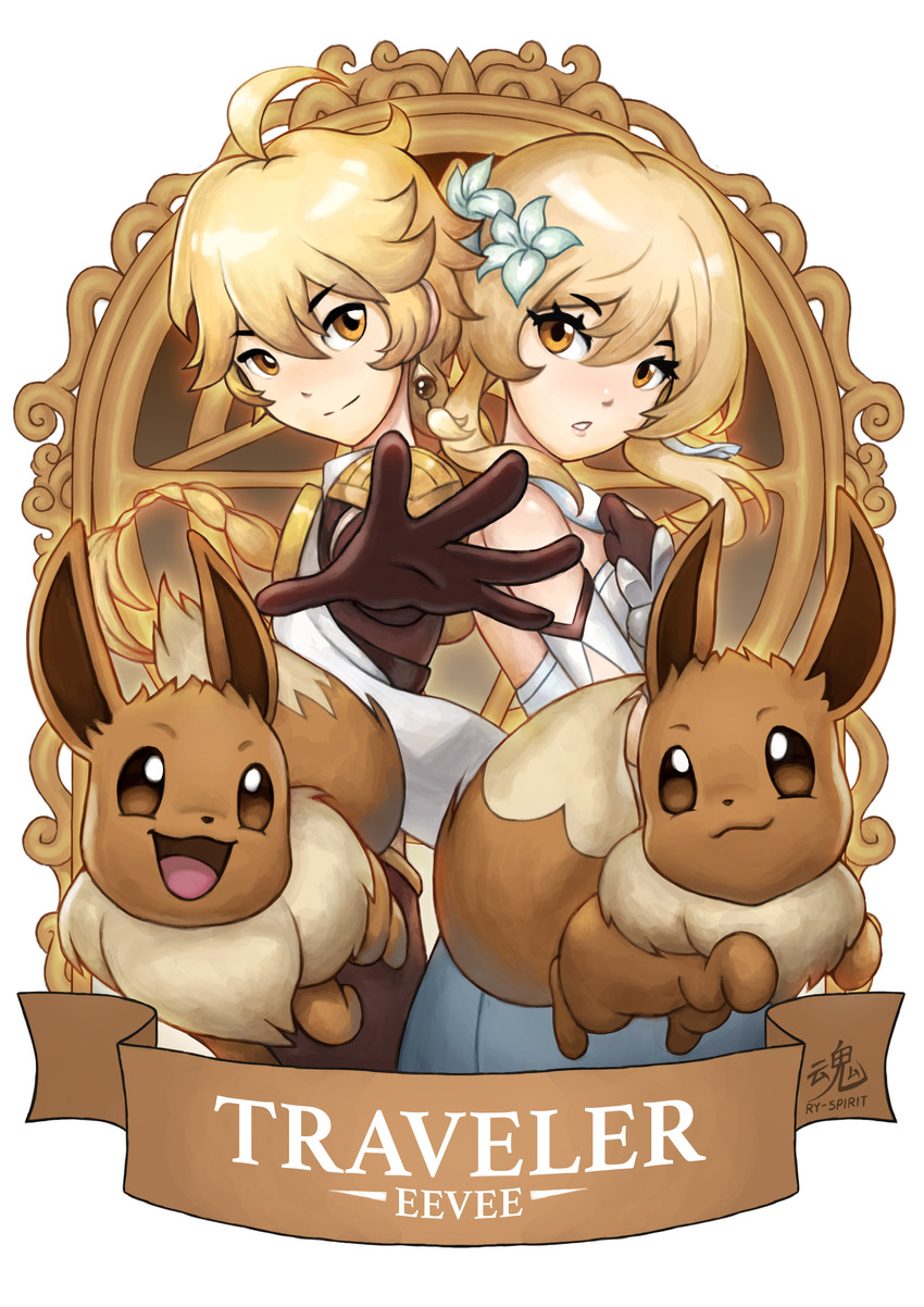 lumine, aether, and eevee (pokemon and 1 more) drawn by ry-spirit