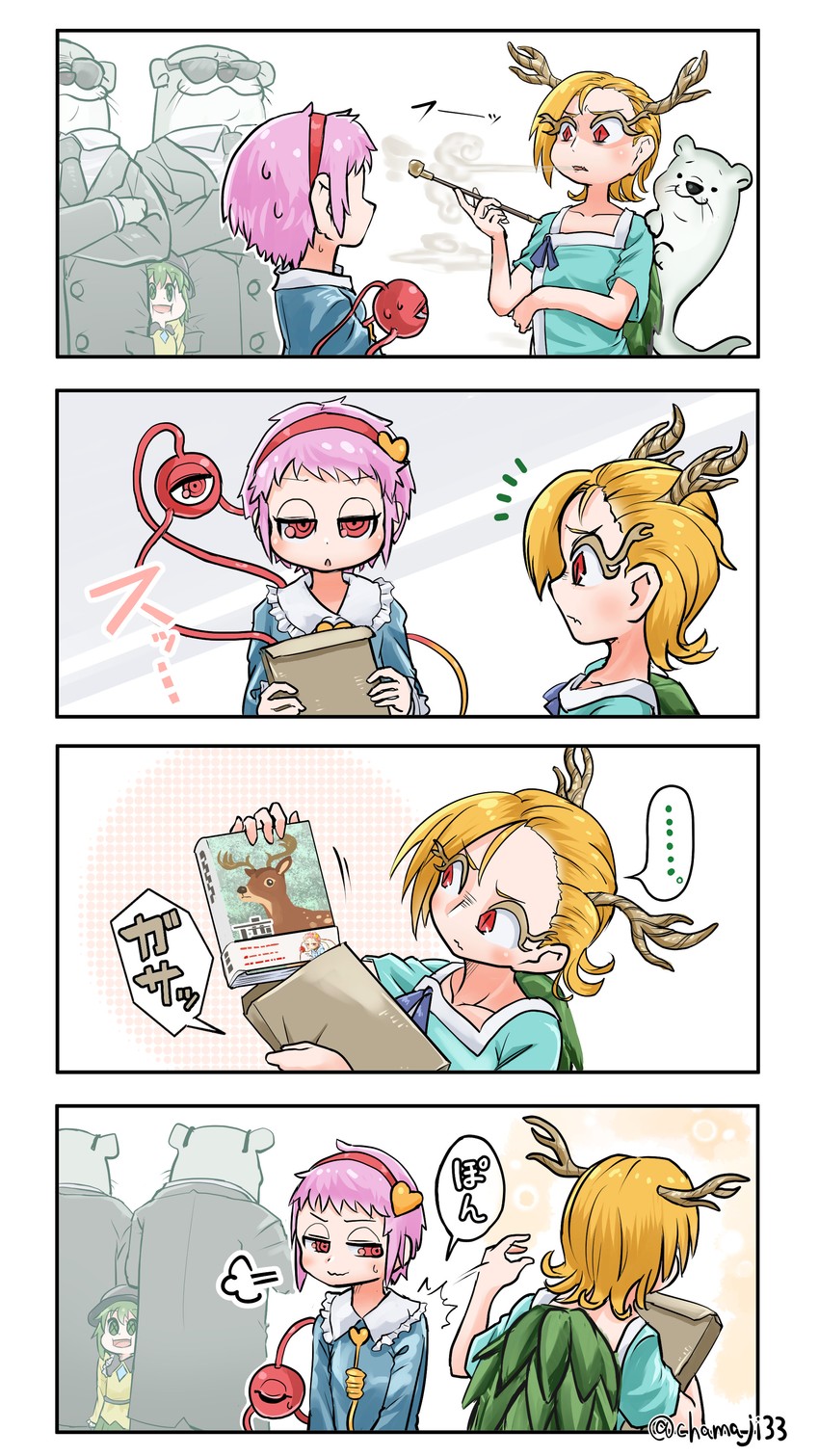 komeiji koishi, komeiji satori, kicchou yachie, and otter spirit (touhou) drawn by chamaji