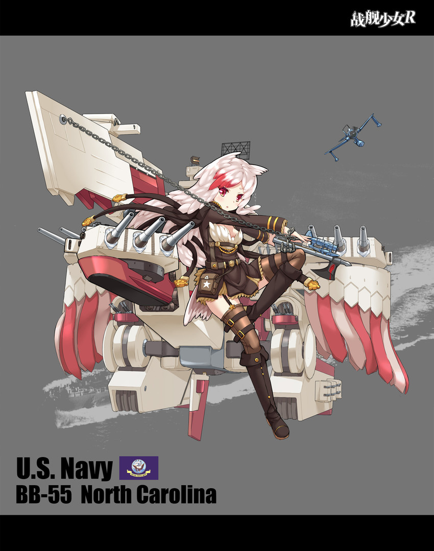north carolina (warship girls r) drawn by sirills