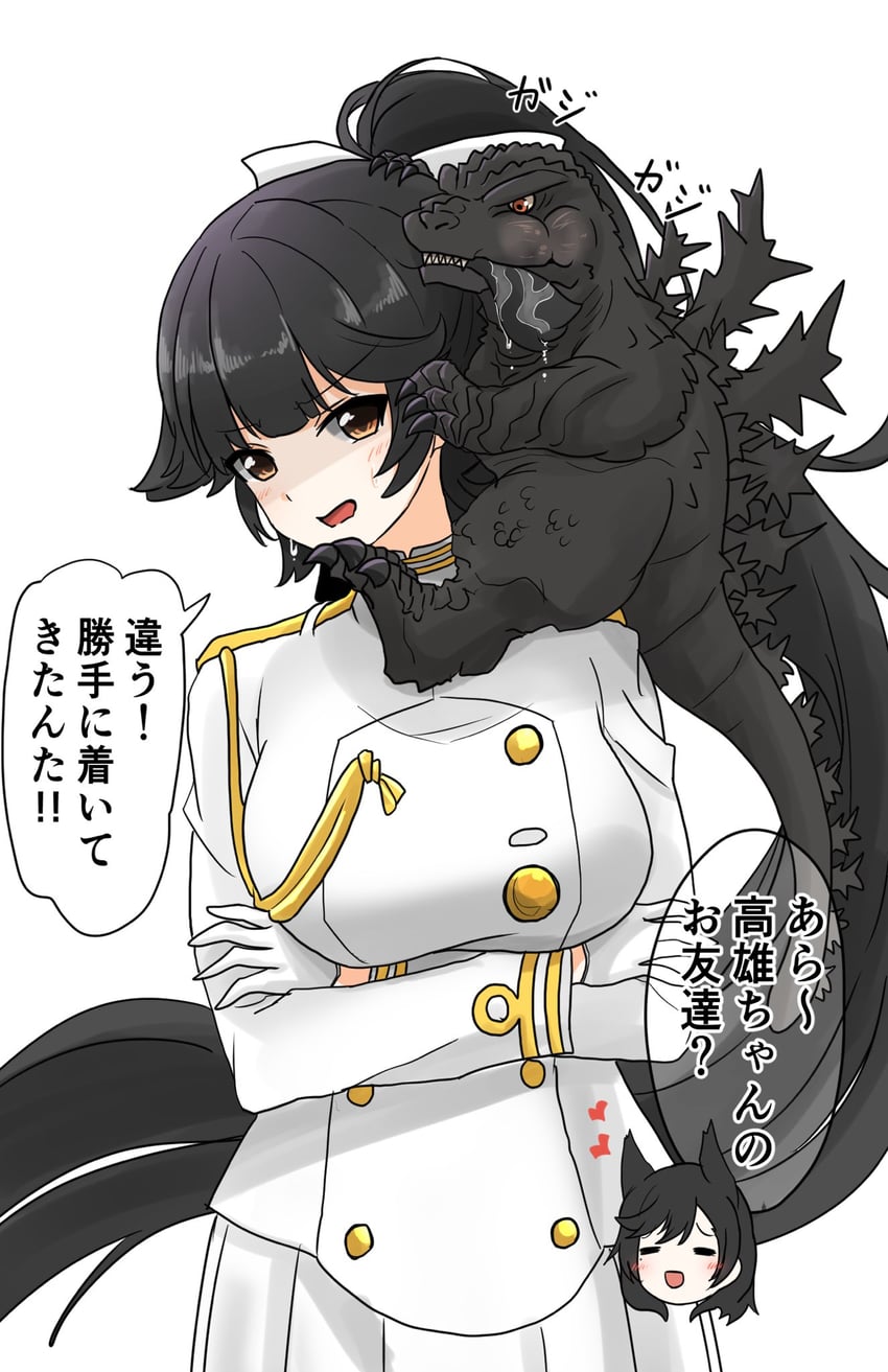 atago, takao, and godzilla (azur lane and 2 more) drawn by ibuki_(tulta_icon)