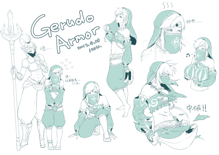 link (the legend of zelda and 1 more) drawn by ruru_(lulubuu)