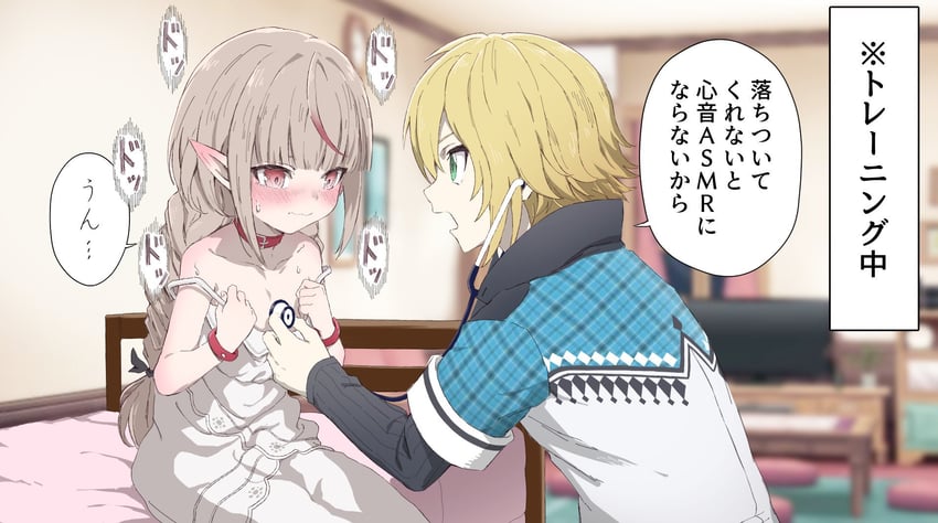 makaino ririmu and uzuki kou (nijisanji) drawn by 1220_(leopa)