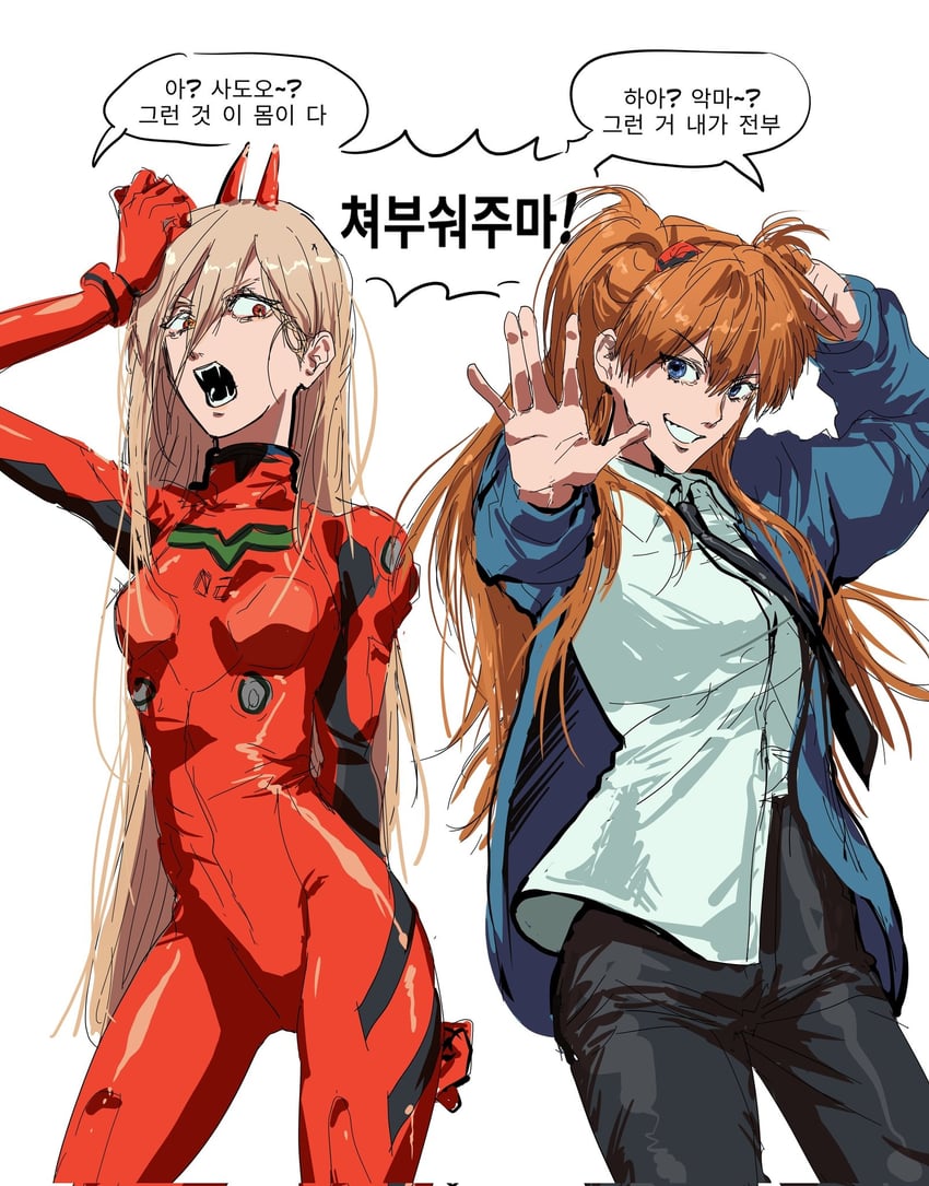 souryuu asuka langley and power (neon genesis evangelion and 1 more) drawn by wwggqqmm