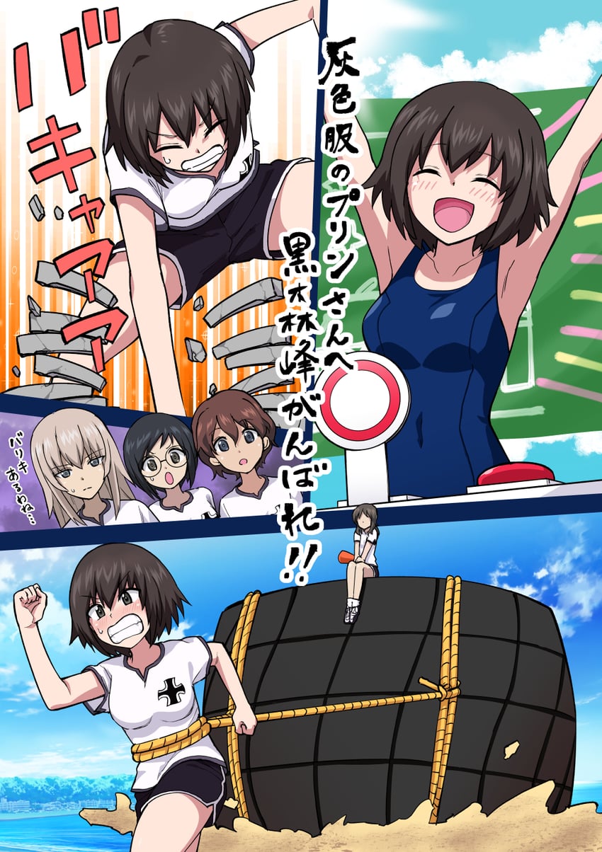 itsumi erika, akaboshi koume, hida ema, and katsuya megu (umamusume and 1 more) drawn by rents_(akirents)