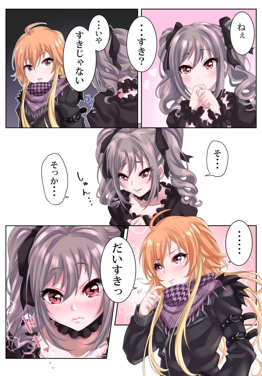 kanzaki ranko and ninomiya asuka (idolmaster and 1 more) drawn by shashaki