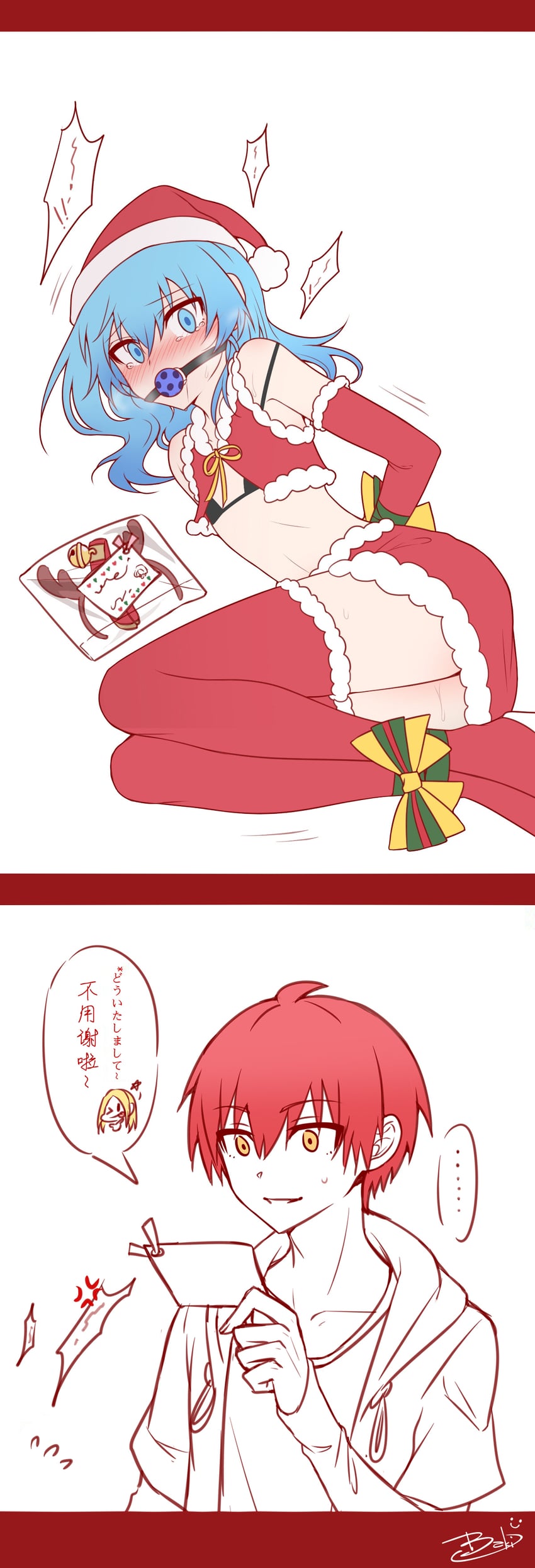 shiota nagisa, akabane karma, and nakamura rio (ansatsu kyoushitsu) drawn by kanoshu_baki