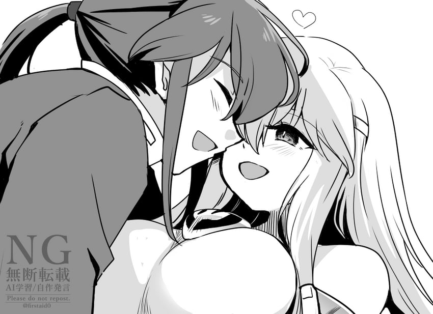 seliph and julia (fire emblem and 1 more) drawn by yukia_(firstaid0)
