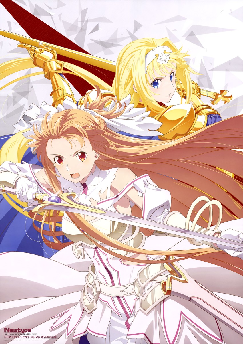 asuna and alice zuberg (sword art online and 2 more) drawn by suzuki_gou