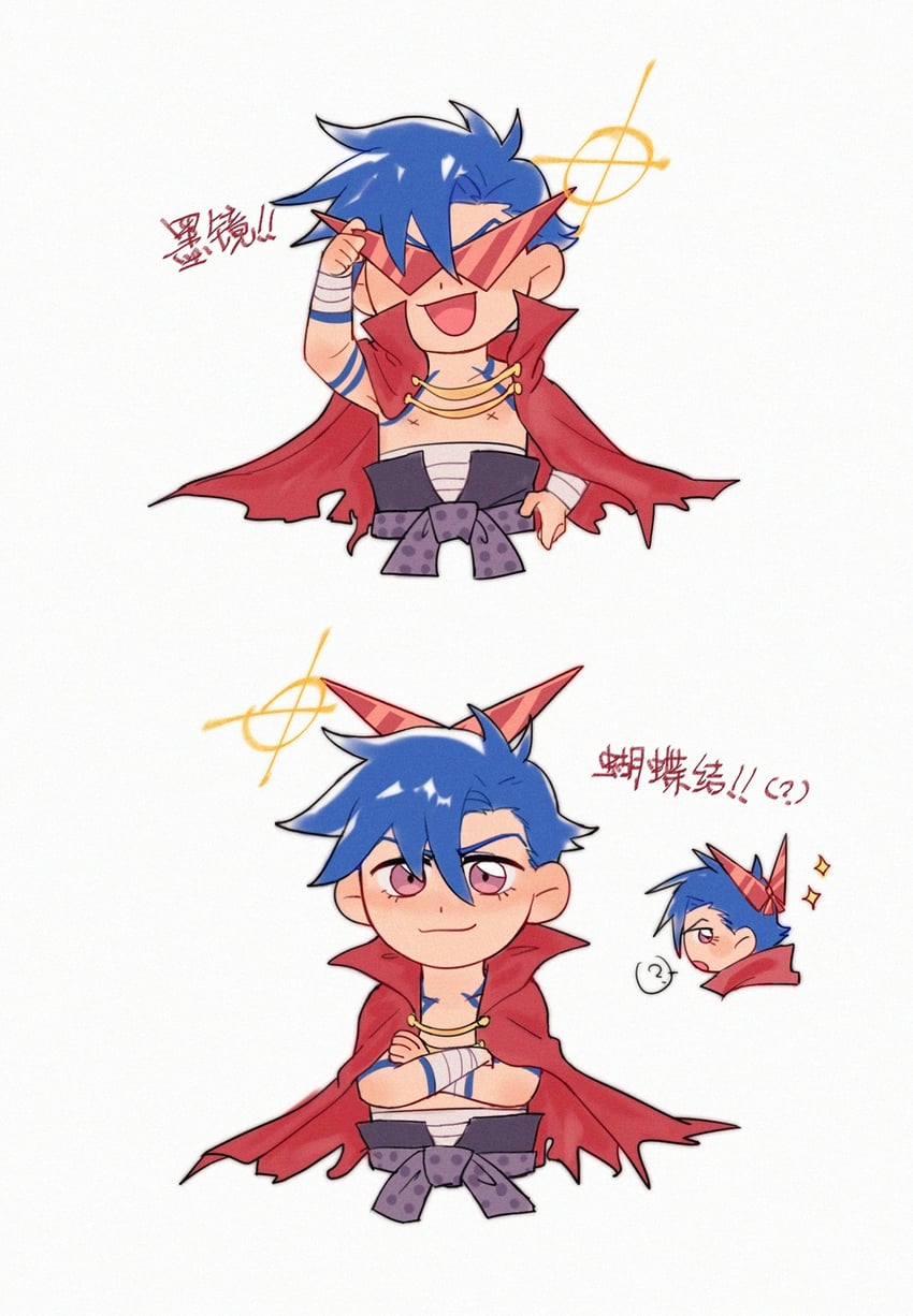 kamina (tengen toppa gurren lagann) drawn by yanglao_paopaoren