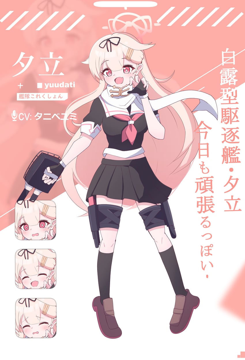 yuudachi and yuudachi kai ni (kantai collection and 1 more) drawn by sameyan