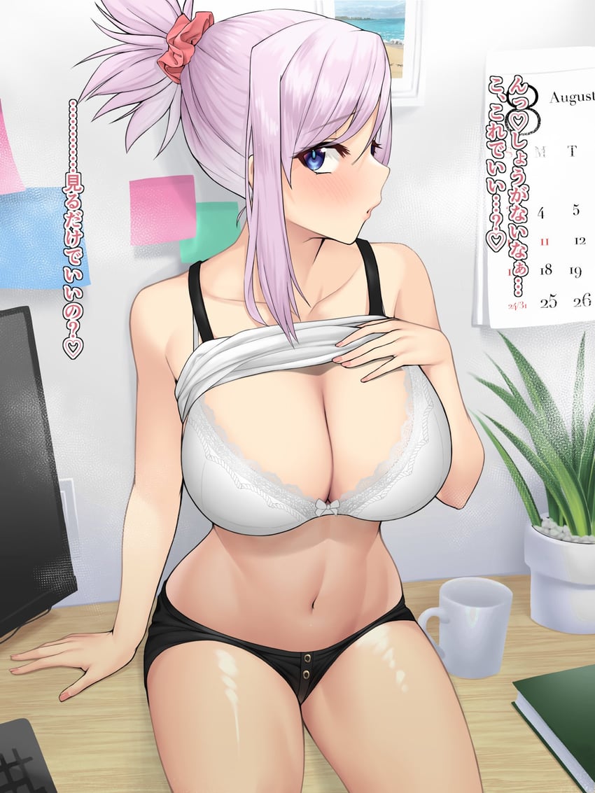 miyamoto musashi (fate and 1 more) drawn by karakari