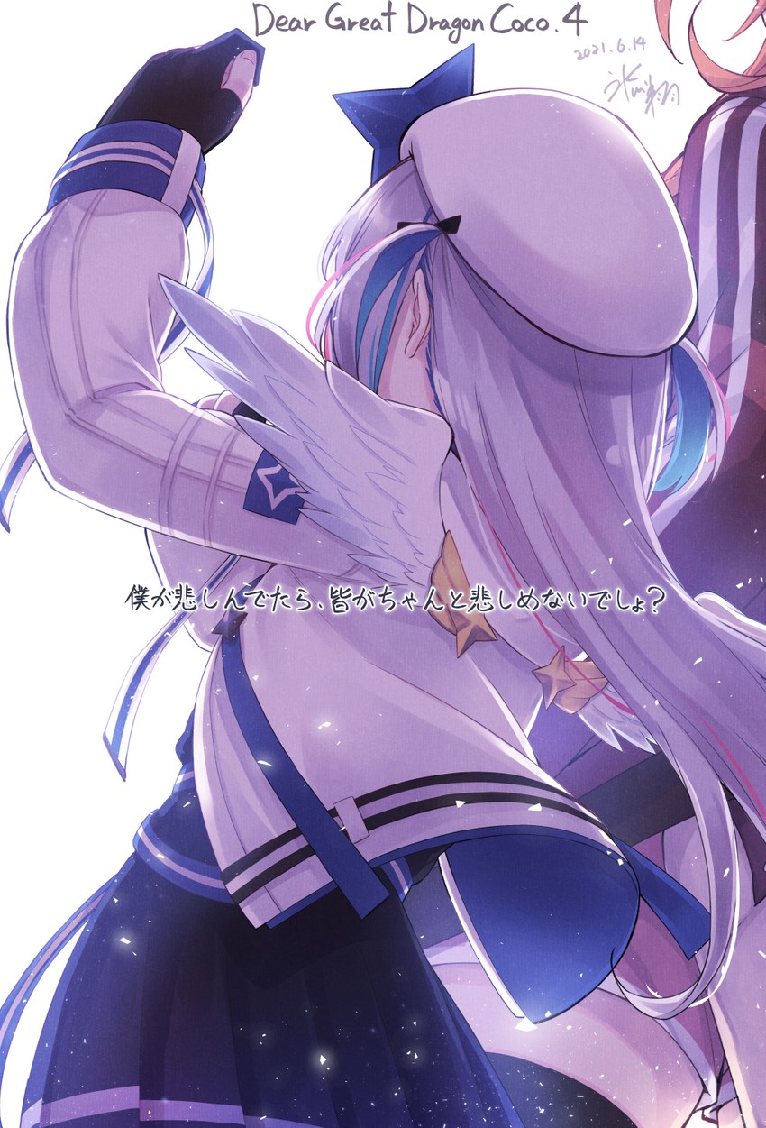amane kanata and kiryu coco (hololive) drawn by hikawa_shou