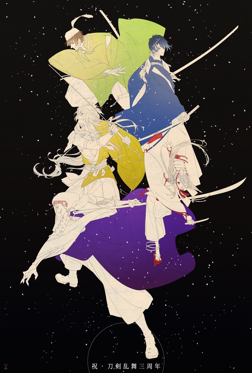 mikazuki munechika, kogitsunemaru, ima-no-tsurugi, iwatooshi, and ishikirimaru (touken ranbu) drawn by sata_(ipev)