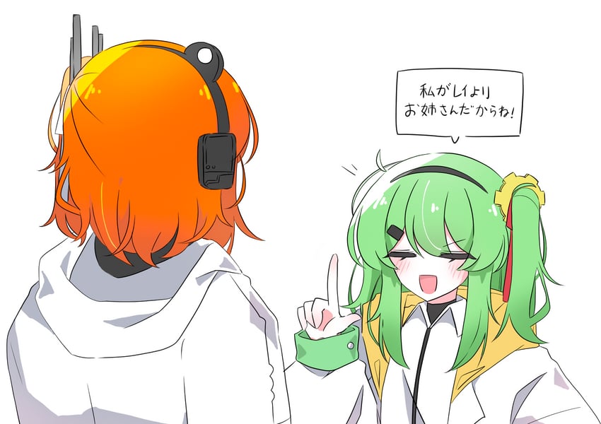 adachi rei and chaun meguri (original and 2 more) drawn by mei_(meiday_mise)