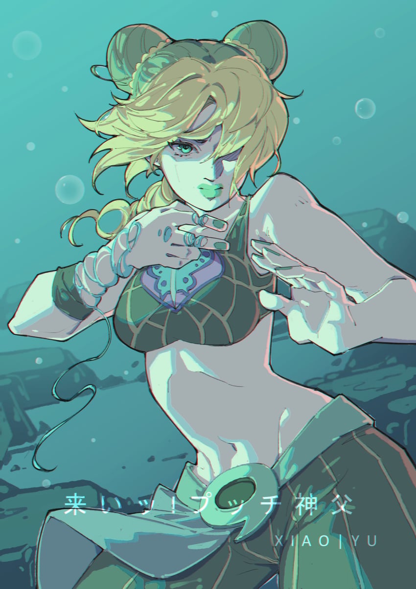 kujo jolyne (jojo no kimyou na bouken and 1 more) drawn by wvo4851