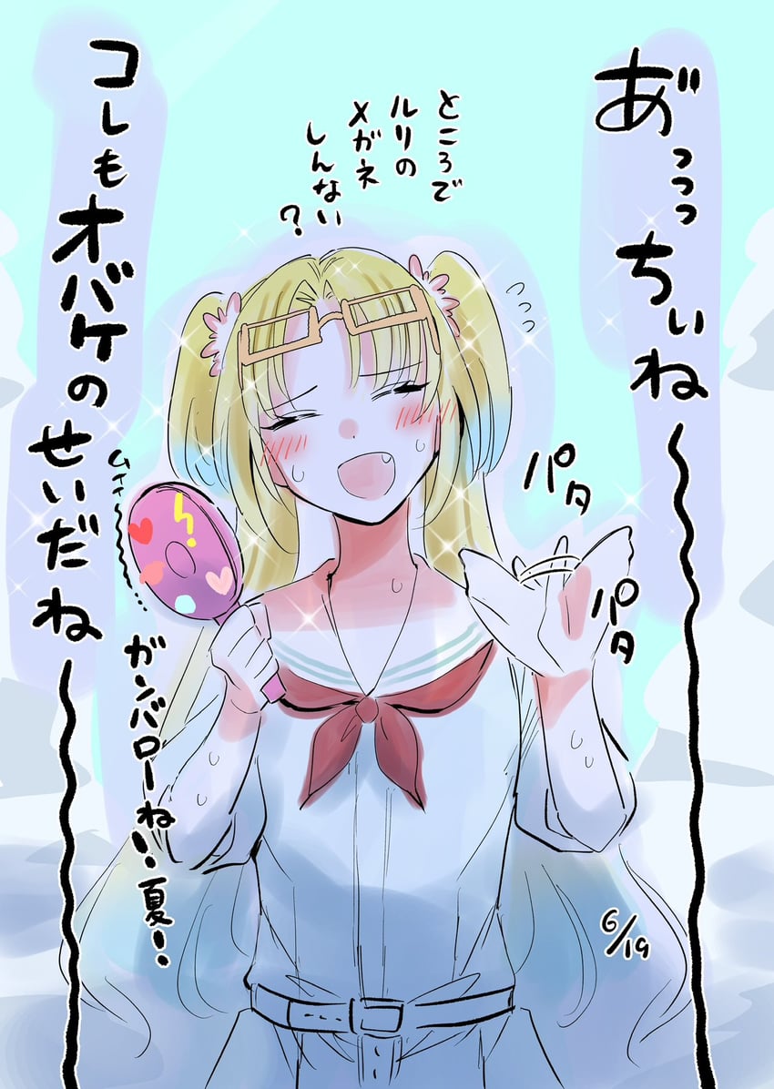 osawa rurino (love live! and 1 more) drawn by erako9