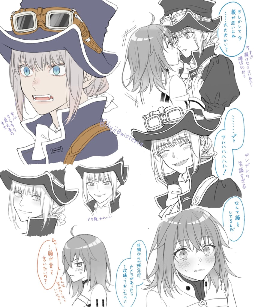 fujimaru ritsuka and oberon (fate and 1 more) drawn by hj0wisteria