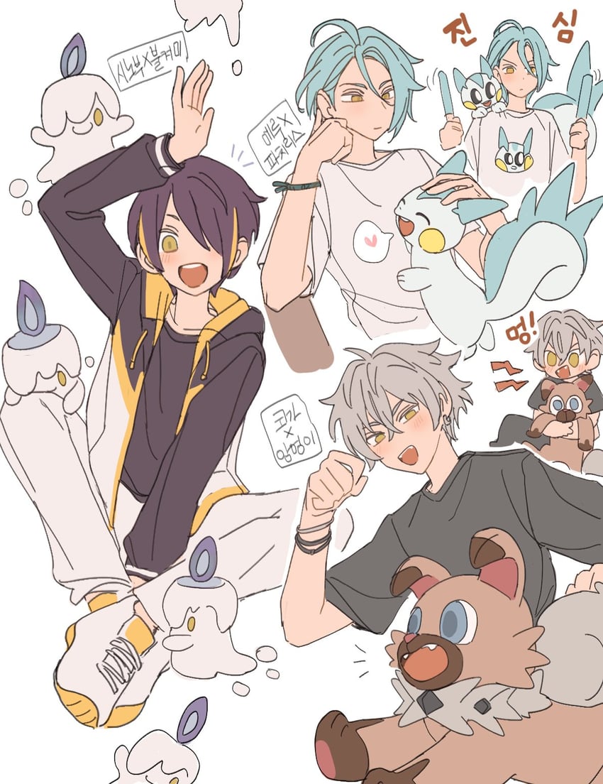 litwick, pachirisu, rockruff, sengoku shinobu, himeru, and 1 more (pokemon and 1 more) drawn by thisis_miim