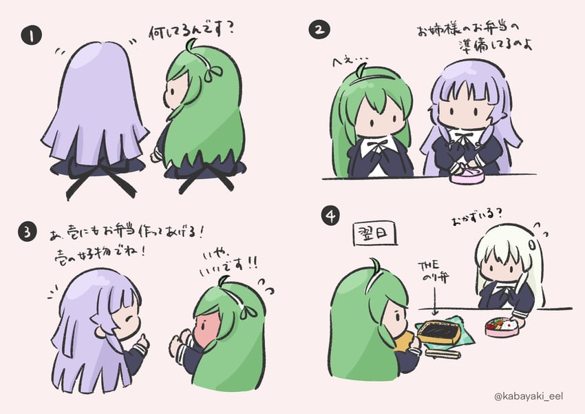 egawa kusumi, tanaka ichi, and banshouya ena (assault lily) drawn by kabayaki_(kabayaki_eel)
