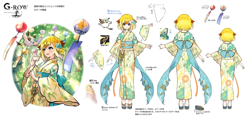 minerva (phantom of the kill) drawn by mikan_ame_(gumi)