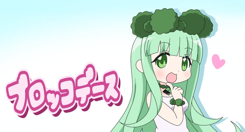 broccodess (di gi charat and 1 more) drawn by beldra2010