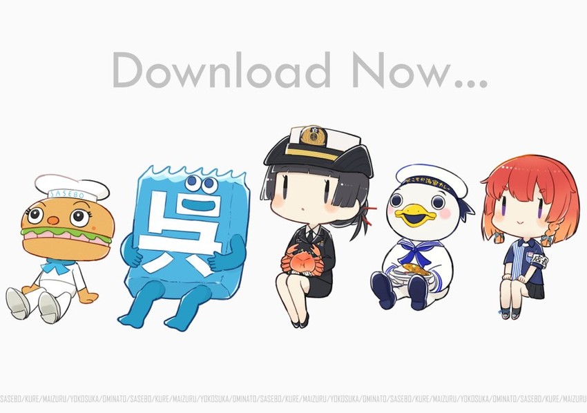 etorofu, kure-shi, sasebo burger boy, and sucurry (kantai collection and 1 more) drawn by yamashichi_(mtseven)