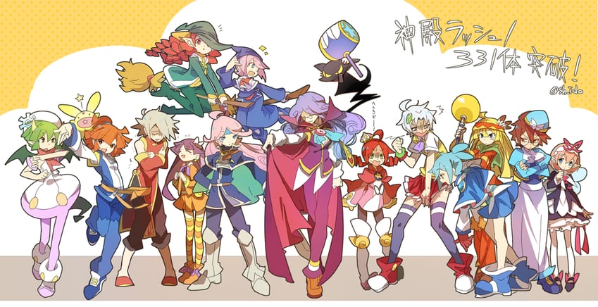 arle nadja, carbuncle, draco centauros, witch, schezo wegey, and 11 more (puyopuyo and 3 more) drawn by nobara_(konnttaku)