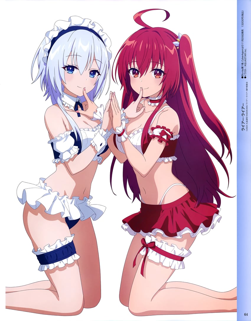 himeji shirayuki and saionji sarasa (megami magazine and 2 more) drawn by aquastar_inc.