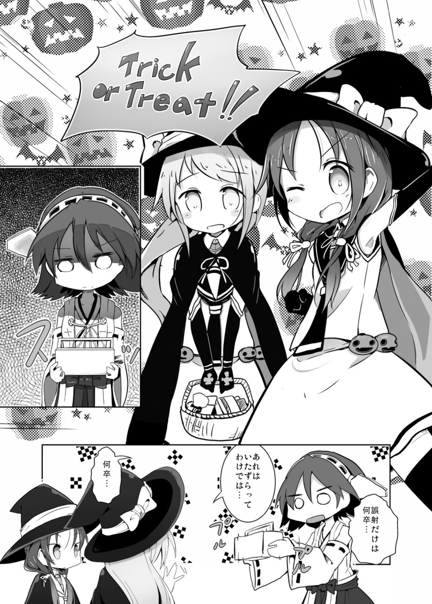 samidare, hiei, and suzukaze (kantai collection) drawn by maiku